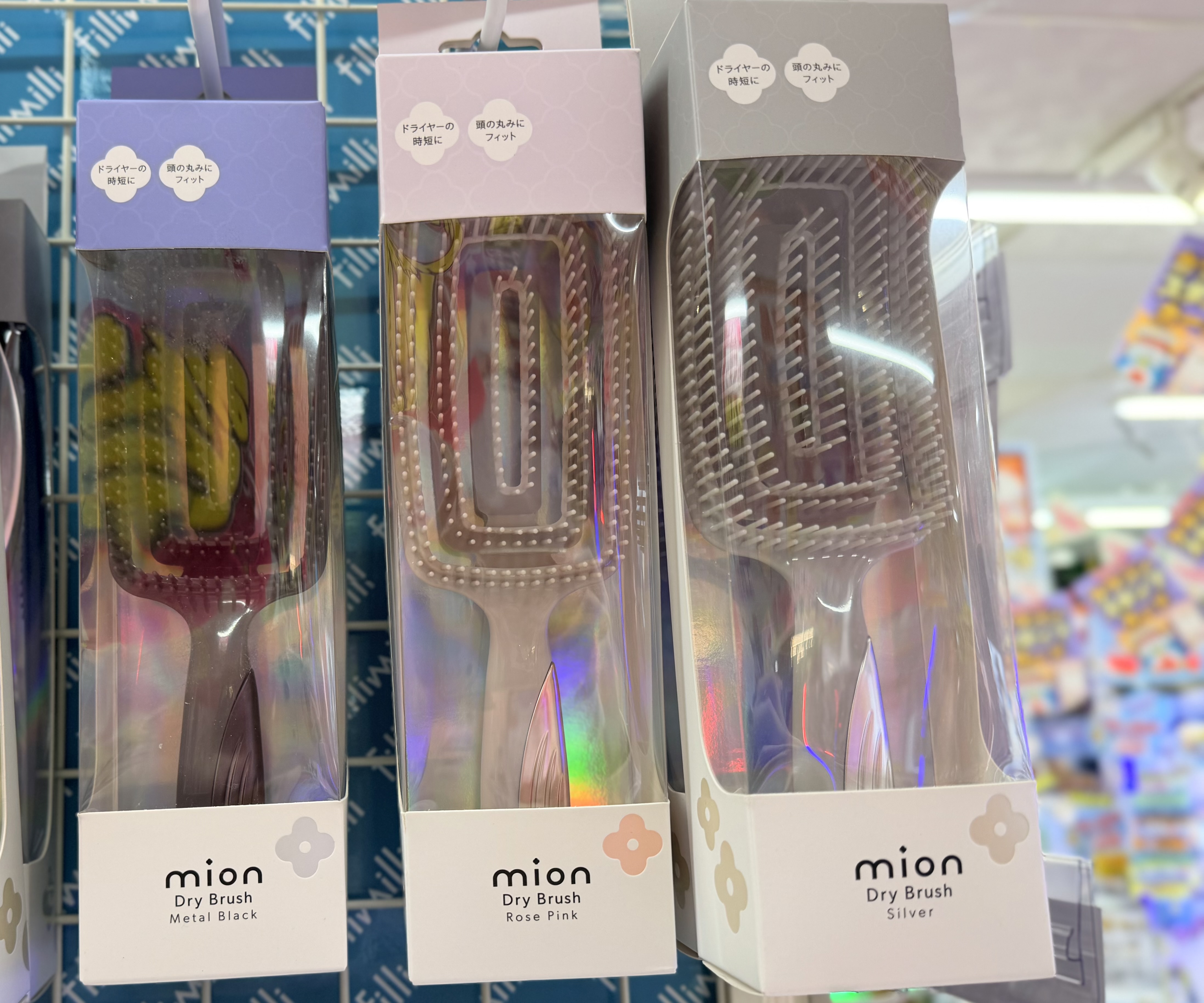MION Dry Brush – Escova Japonesa para Secagem Rápida