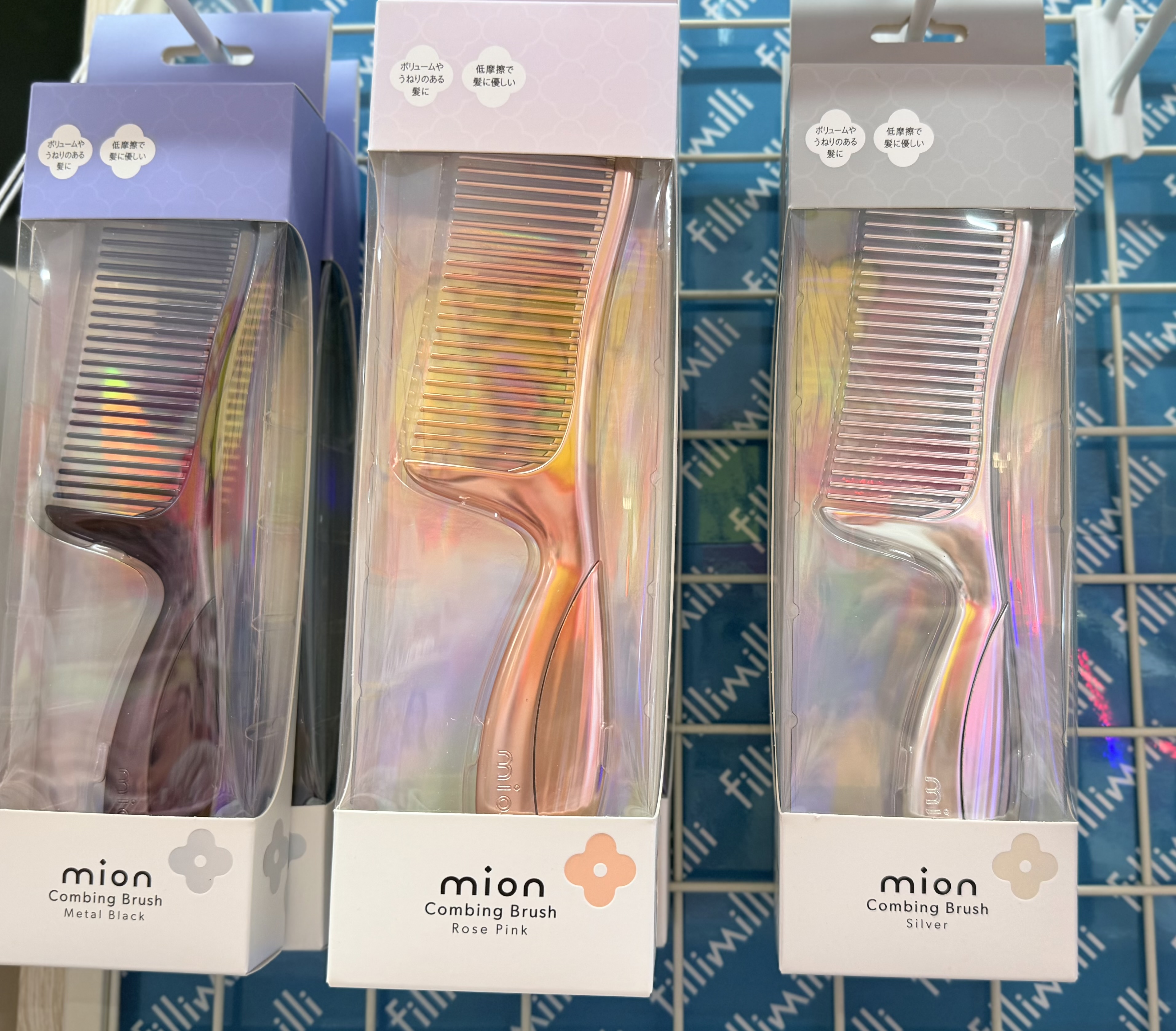 MION Combing Brush Rose Pink – Escova Japonesa para Desembaraçar e Alinhar