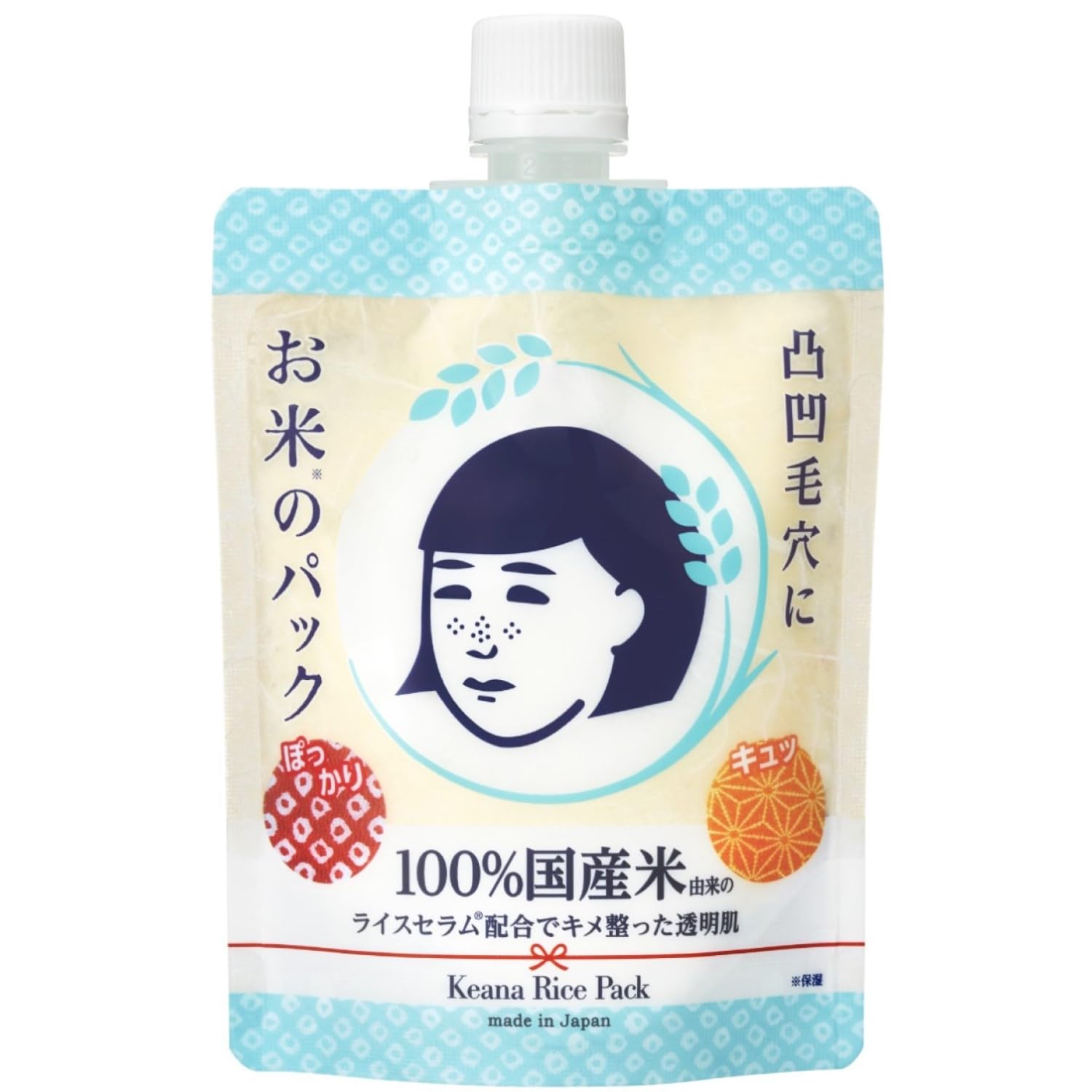 Keana Nadeshiko Rice Pack – Máscara Facial Japonesa de Arroz 170g