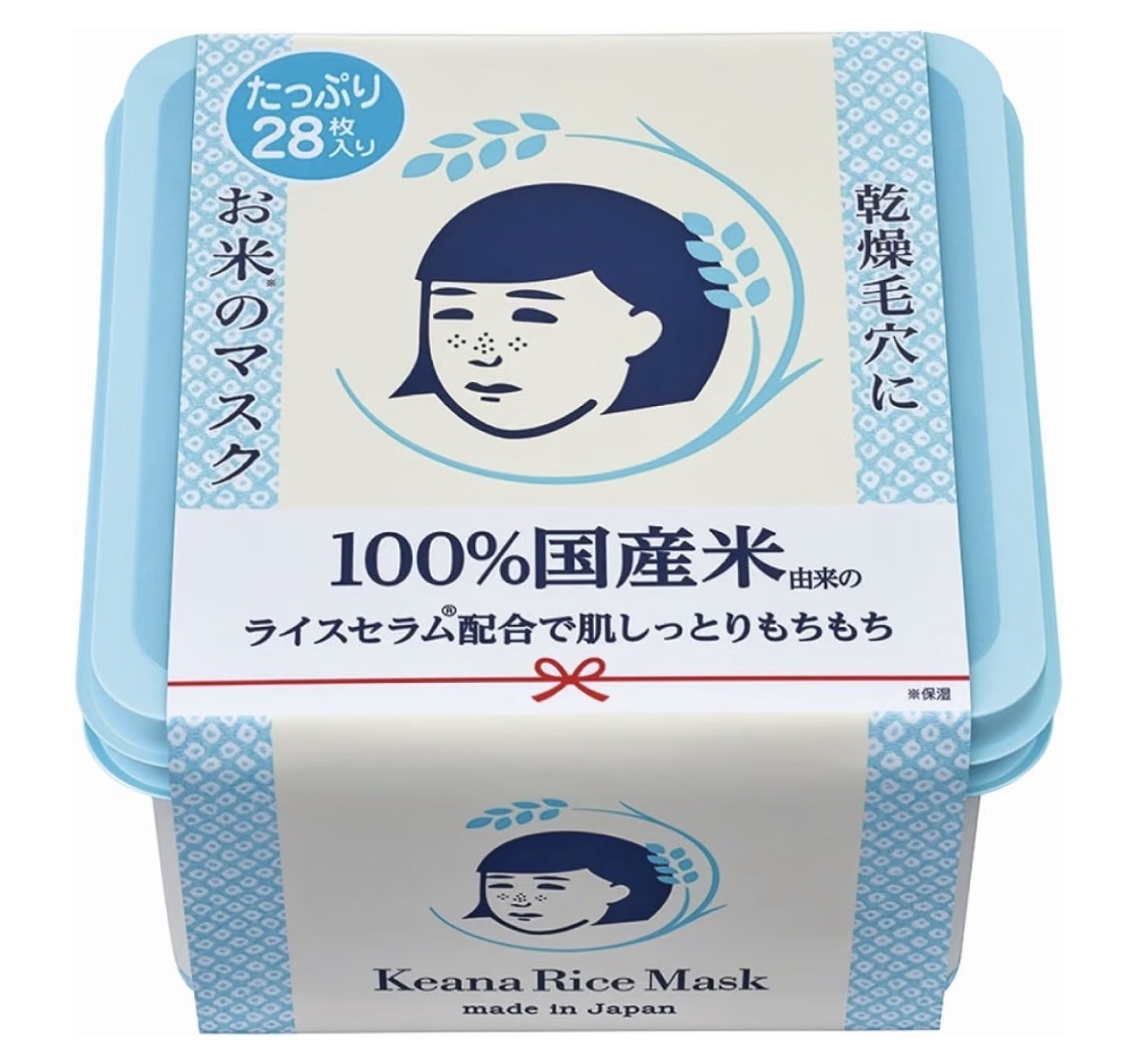 Keana Nadeshiko Rice Mask – Caixa com 28 Máscaras Faciais de Arroz