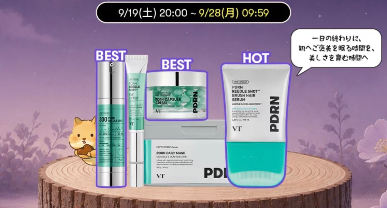 KIT C — VT PDRN