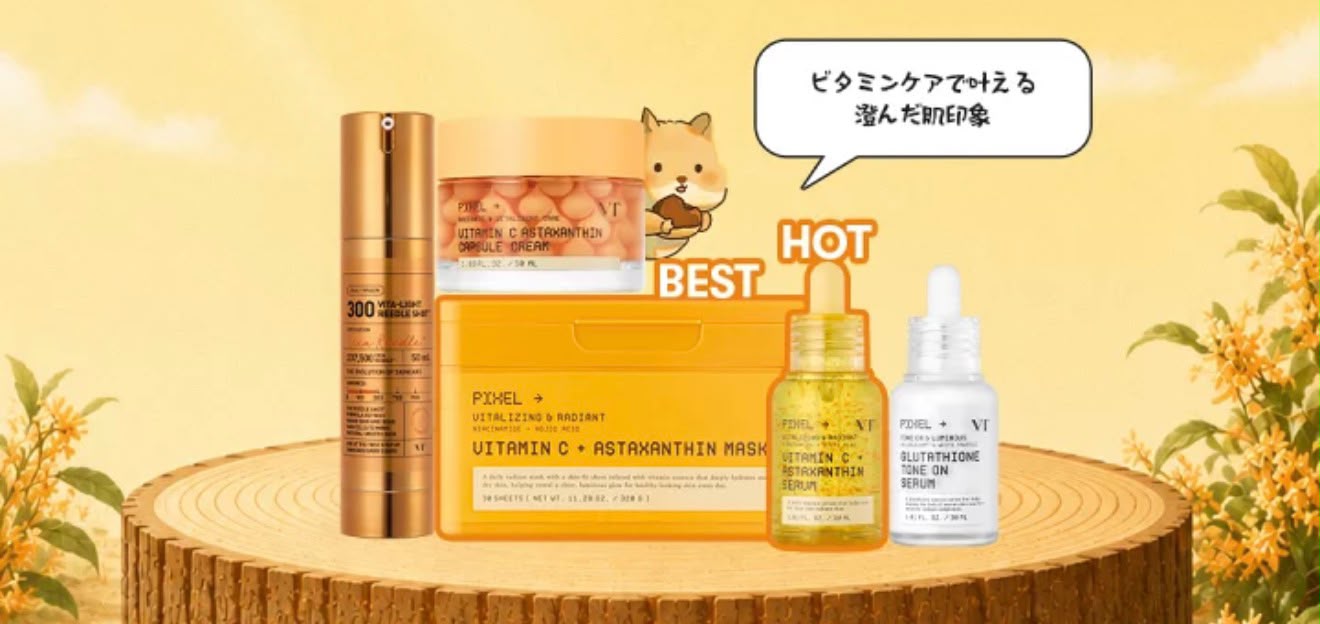 KIT E — VT PDRN / VITAMIN C