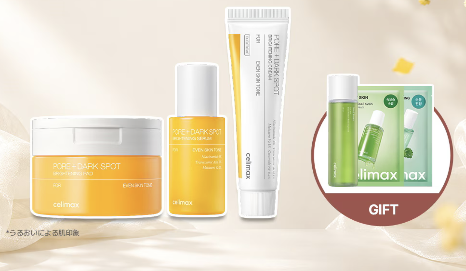 KIT 4- CELIMAX Brightening Set