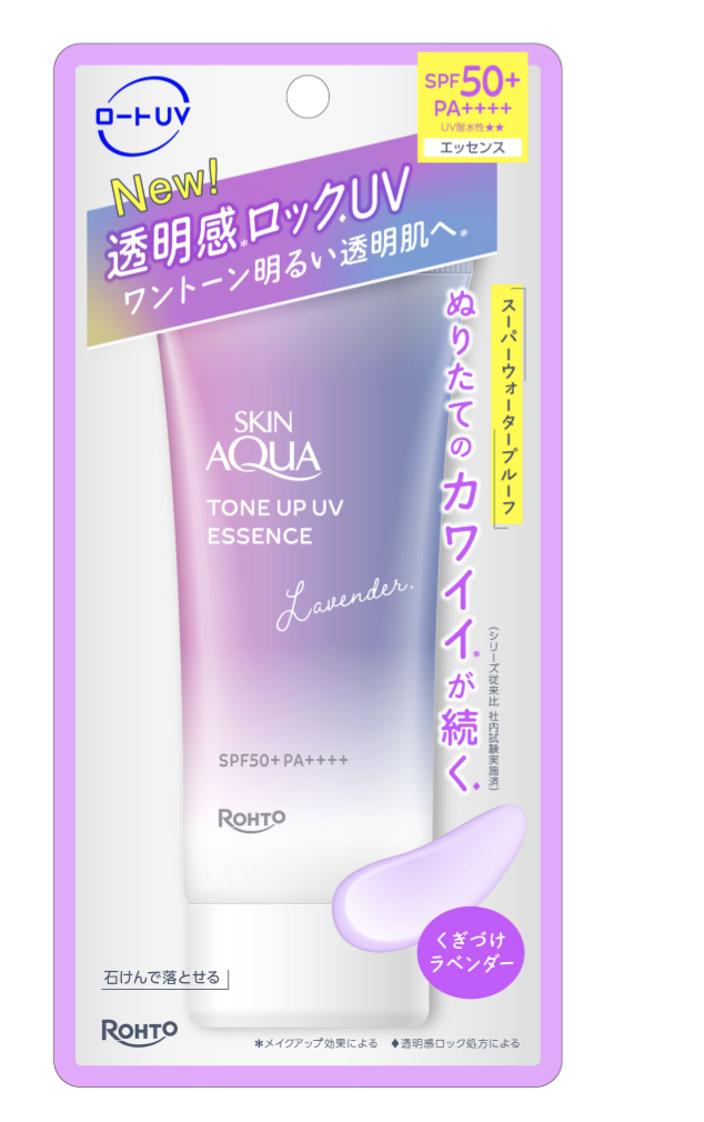 Skin Aqua Tone Up UV Essence Lavender SPF50+ PA++++ – 70g