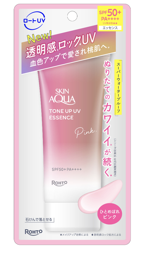 Skin Aqua Tone Up UV Essence Pink SPF50+ PA++++ – 70g
