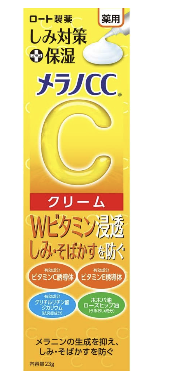 Melano CC Creme Hidratante Clareador com Vitamina C – 23g