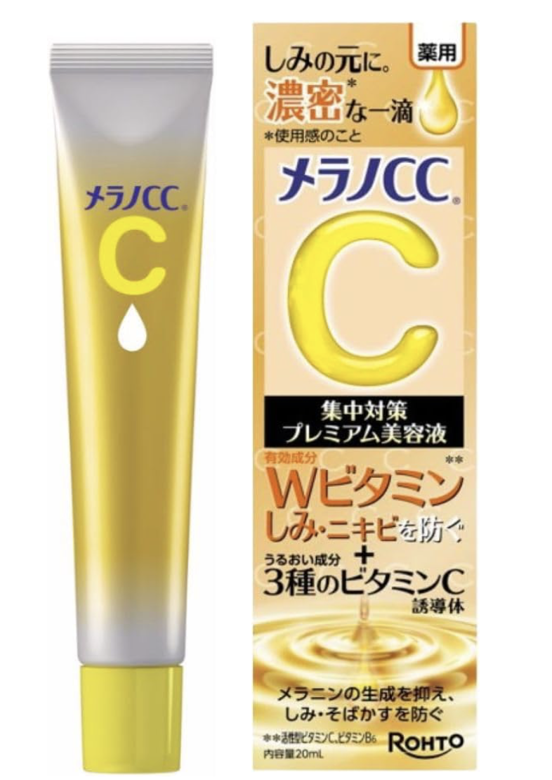 Melano CC Premium Essence – Sérum Intensivo de Vitamina C 20ml
