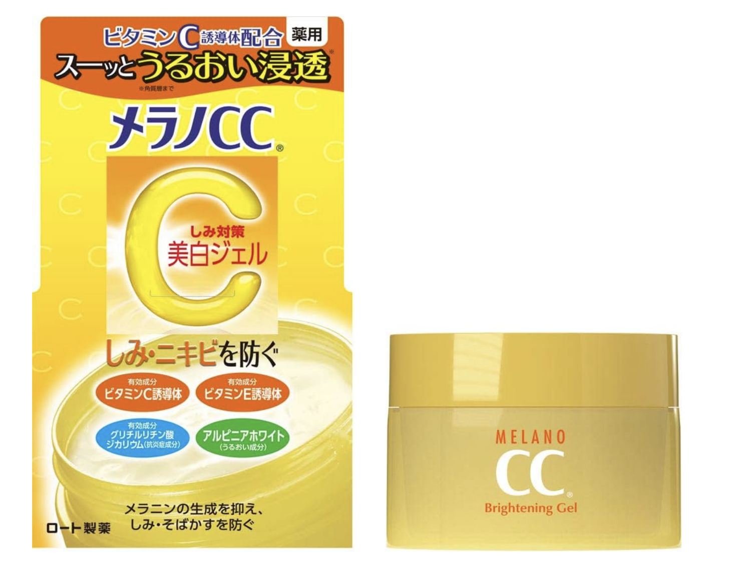 Melano CC Brightening Gel – Gel Clareador com Vitamina C
