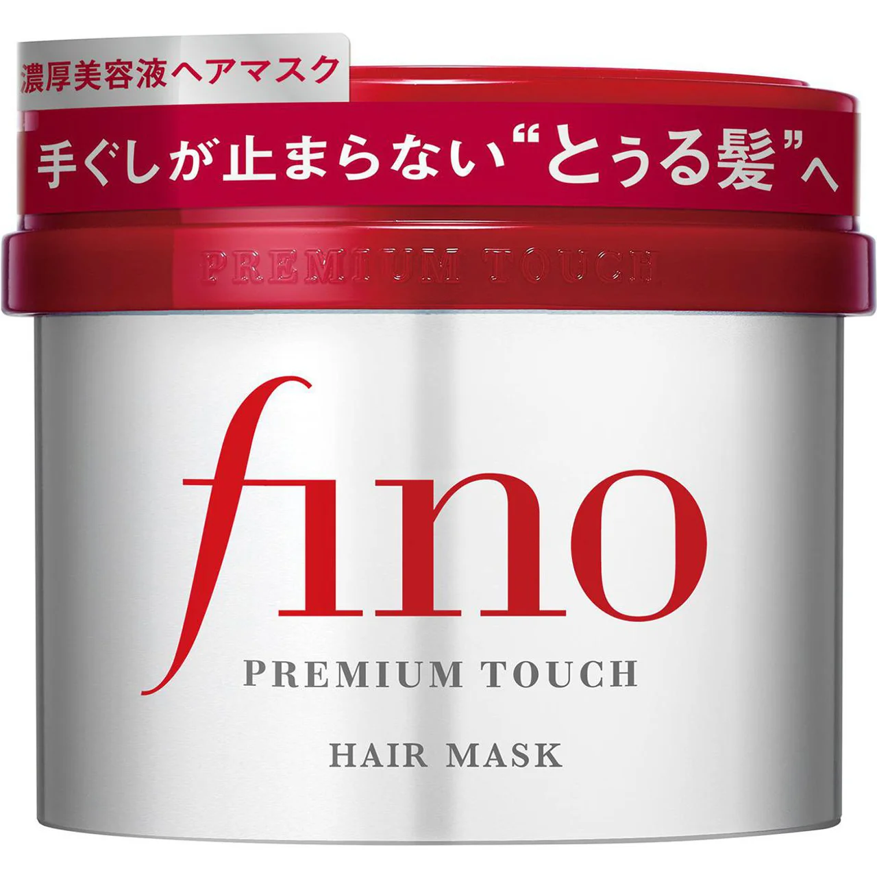 Fino Premium Touch Hair Mask